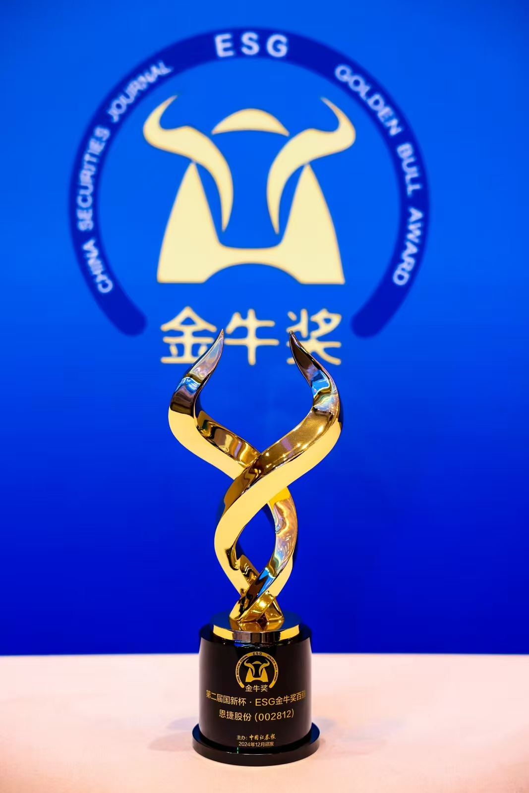 bjl平台·(中国)集团